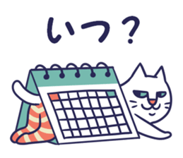 pocket-size cats 5 sticker #12504754