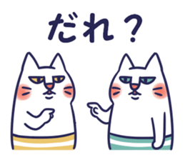 pocket-size cats 5 sticker #12504756