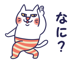 pocket-size cats 5 sticker #12504757