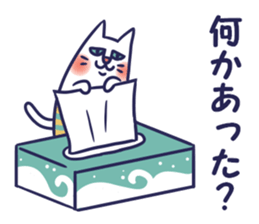 pocket-size cats 5 sticker #12504758