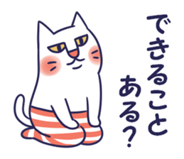 pocket-size cats 5 sticker #12504761