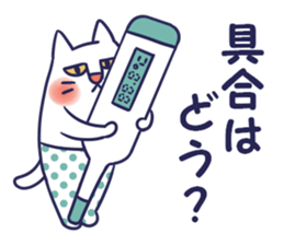 pocket-size cats 5 sticker #12504763