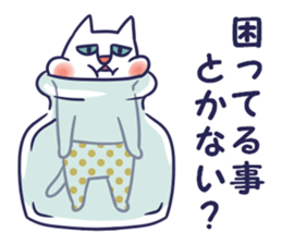 pocket-size cats 5 sticker #12504765