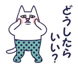 pocket-size cats 5 sticker #12504766