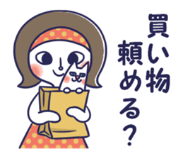 pocket-size cats 5 sticker #12504767