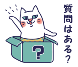 pocket-size cats 5 sticker #12504768