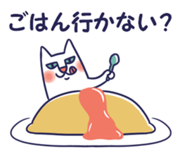 pocket-size cats 5 sticker #12504770