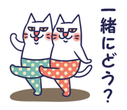 pocket-size cats 5 sticker #12504771