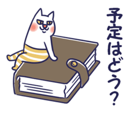 pocket-size cats 5 sticker #12504773