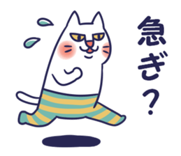 pocket-size cats 5 sticker #12504776