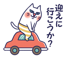 pocket-size cats 5 sticker #12504777