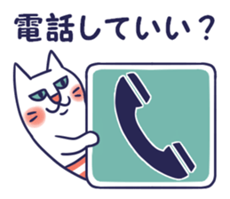 pocket-size cats 5 sticker #12504778