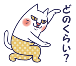 pocket-size cats 5 sticker #12504779