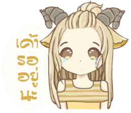 AriesGirl sticker #12504783