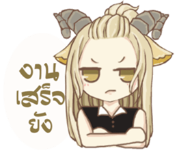 AriesGirl sticker #12504784