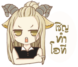 AriesGirl sticker #12504785