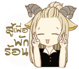 AriesGirl sticker #12504788