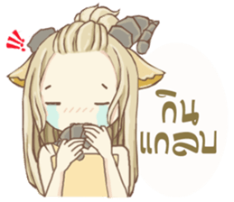 AriesGirl sticker #12504791