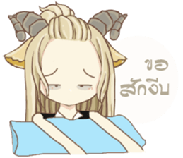 AriesGirl sticker #12504796