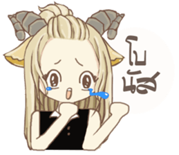 AriesGirl sticker #12504797