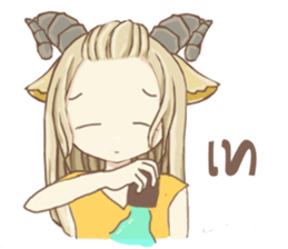 AriesGirl sticker #12504808