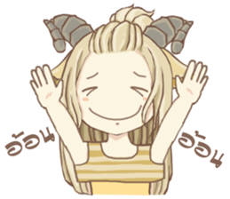 AriesGirl sticker #12504815