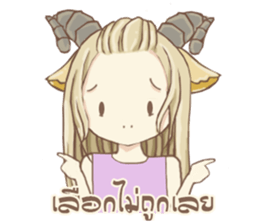 AriesGirl sticker #12504816