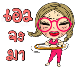Angela eating and working out sticker #12504883
