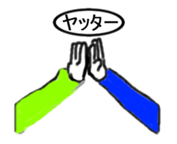 encourage a hand sticker #12505041