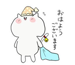 bell cat be Shy sticker #12505046