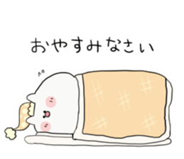 bell cat be Shy sticker #12505047