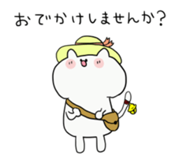 bell cat be Shy sticker #12505050