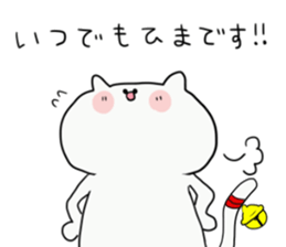 bell cat be Shy sticker #12505053