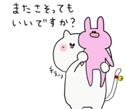 bell cat be Shy sticker #12505054