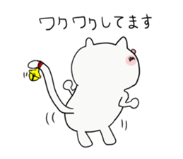 bell cat be Shy sticker #12505058