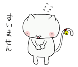 bell cat be Shy sticker #12505062