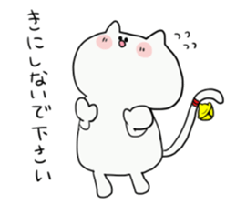 bell cat be Shy sticker #12505063
