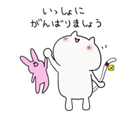 bell cat be Shy sticker #12505064