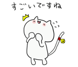 bell cat be Shy sticker #12505066