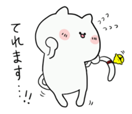 bell cat be Shy sticker #12505067