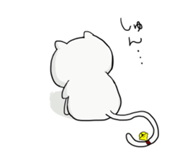 bell cat be Shy sticker #12505069