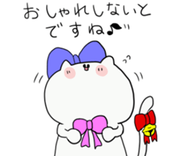 bell cat be Shy sticker #12505071