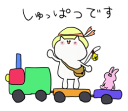 bell cat be Shy sticker #12505072