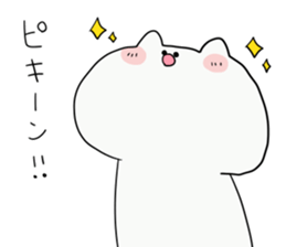 bell cat be Shy sticker #12505073