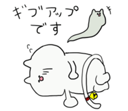 bell cat be Shy sticker #12505076