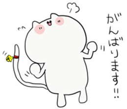 bell cat be Shy sticker #12505079