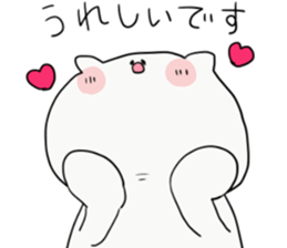 bell cat be Shy sticker #12505080