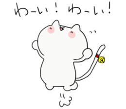 bell cat be Shy sticker #12505084