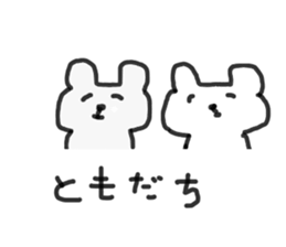 kumasan kumasan sticker #12505089