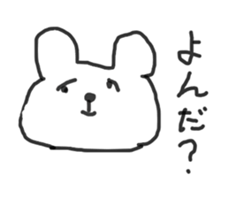 kumasan kumasan sticker #12505090